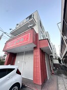 リヴィエールおたまやの外観