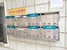 建物設備 リヴィエールおたまや