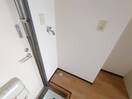洗濯機置場 リヴィエールおたまや