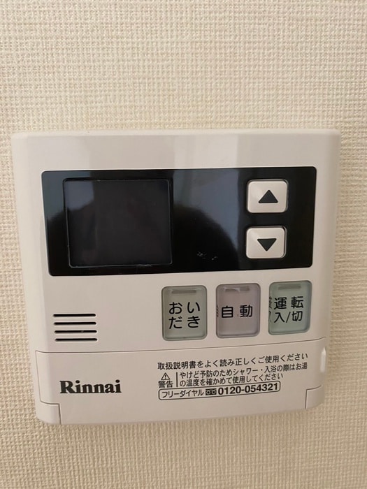 内観写真 マルベリーズ参番館