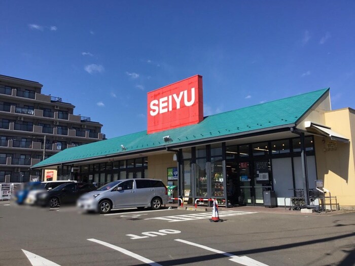 西友鶴ヶ谷店(スーパー)まで400m アンビエントハウス