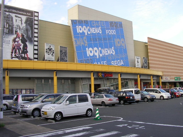 富谷１０９シネマ(映画館)まで750m ホ－ムR．Y．A‐Ⅱ