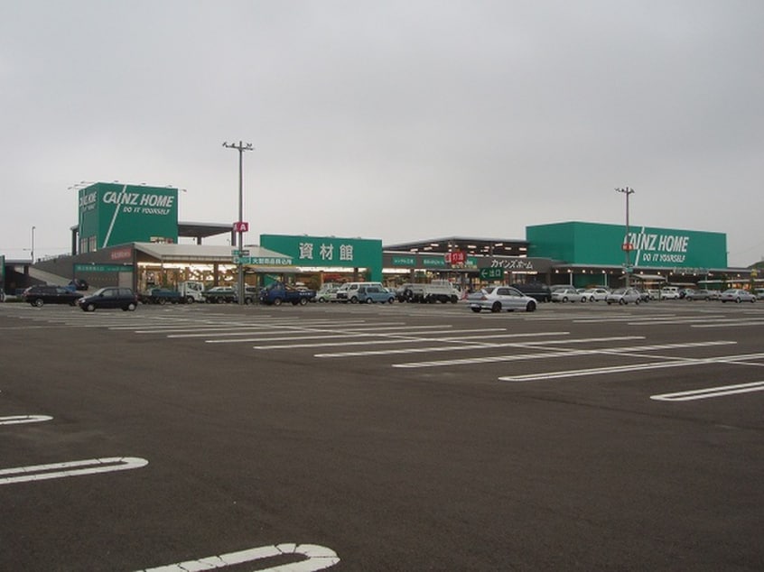カインズ富谷店(電気量販店/ホームセンター)まで1300m ホ－ムR．Y．A‐Ⅱ