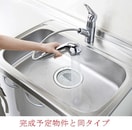 キッチン ネオレジデンス