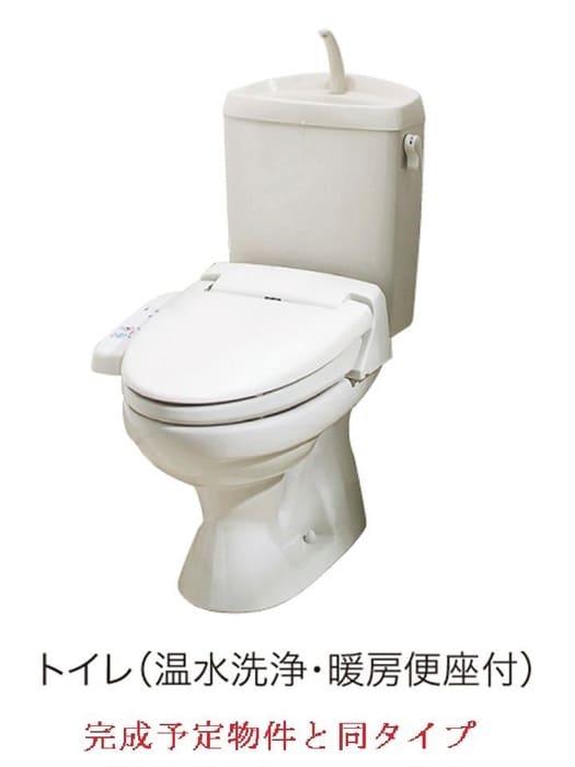 トイレ ネオレジデンス