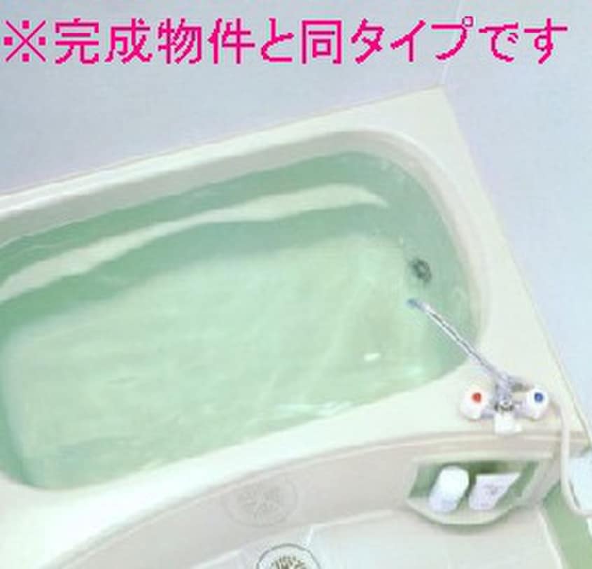 バス／シャワールーム等 ネオレジデンス