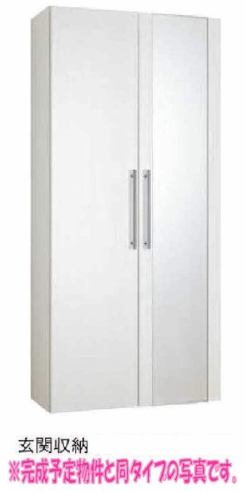 靴箱 ネオレジデンス