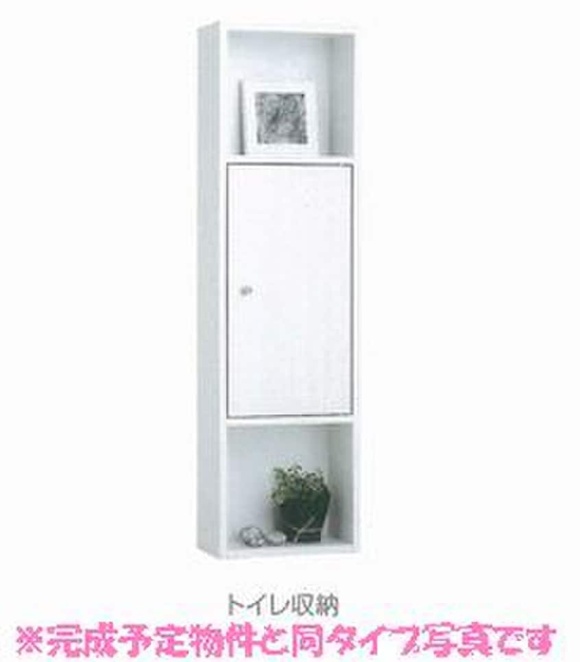 収納 ネオレジデンス