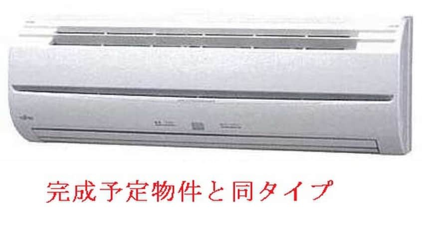 内観写真 ネオレジデンス