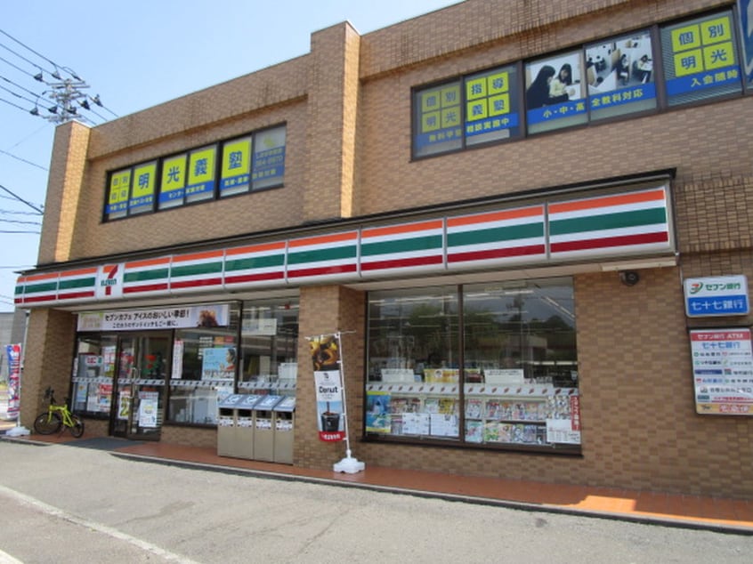 セブンイレブン(コンビニ)まで757m ネオレジデンス