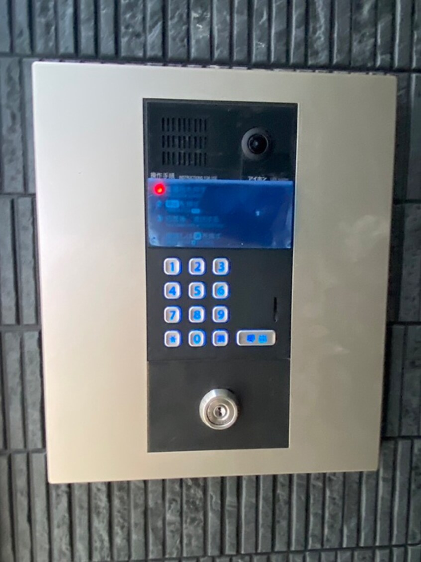 建物設備 コンフォルト泉中央