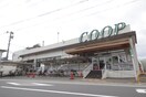 みやぎ生協沖野店(スーパー)まで650m アワーズバリー