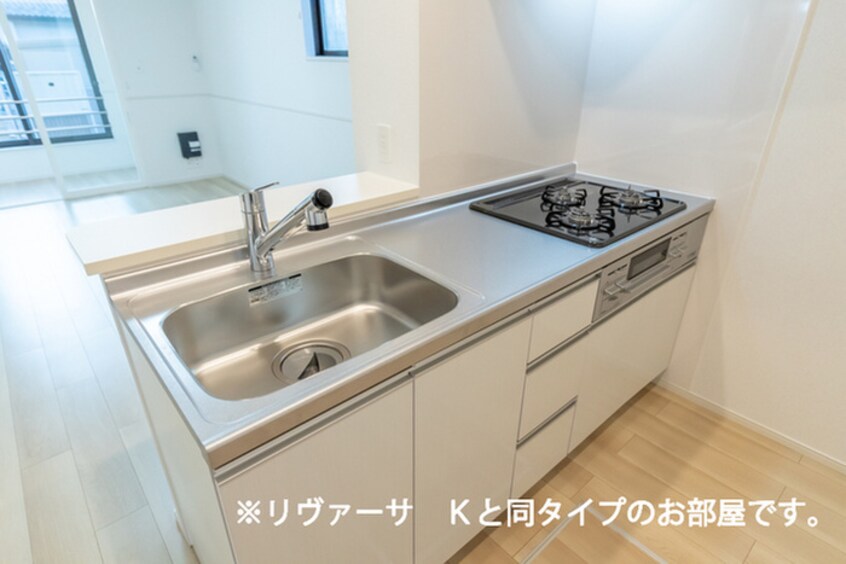 キッチン グリーンヒルズKⅢ