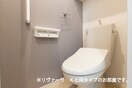 トイレ グリーンヒルズKⅢ