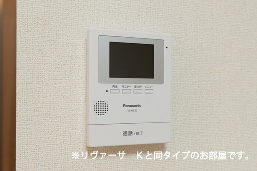 内観写真 グリーンヒルズKⅢ