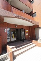 エントランス部分 ロイヤルパーク若林