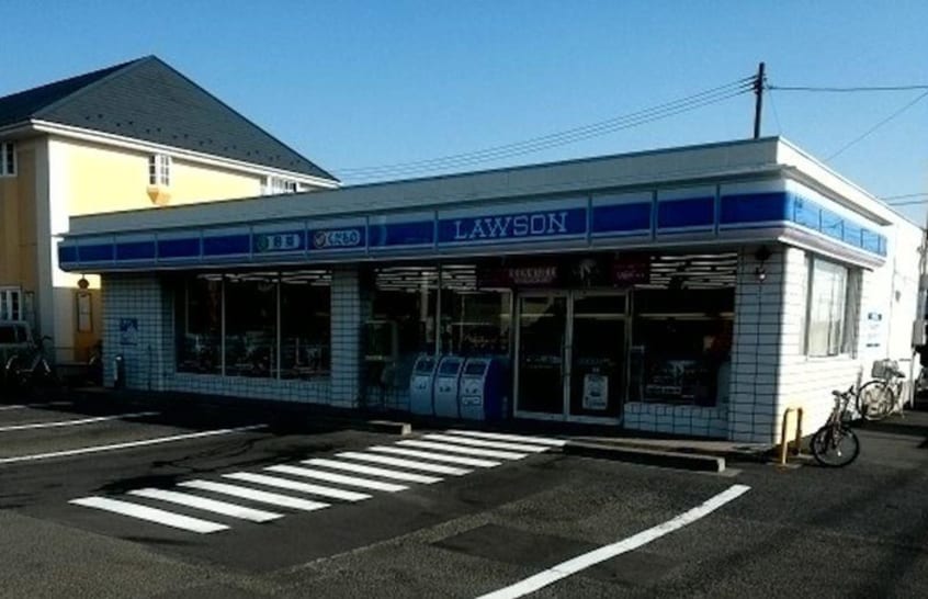 ローソン南小泉４丁目店(コンビニ)まで1100m ロイヤルパーク若林