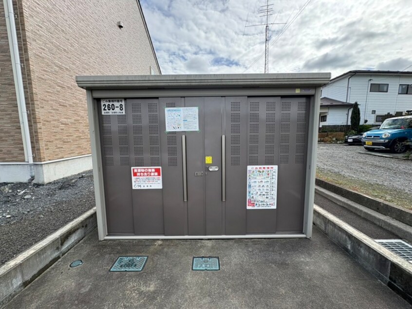 周辺環境 ストロベリーハウスⅣ