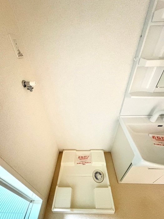 洗濯機置場 ストロベリーハウスⅢ