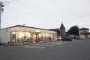 セブンイレブン岩沼桜2丁目店(コンビニ)まで300m エステート桜C