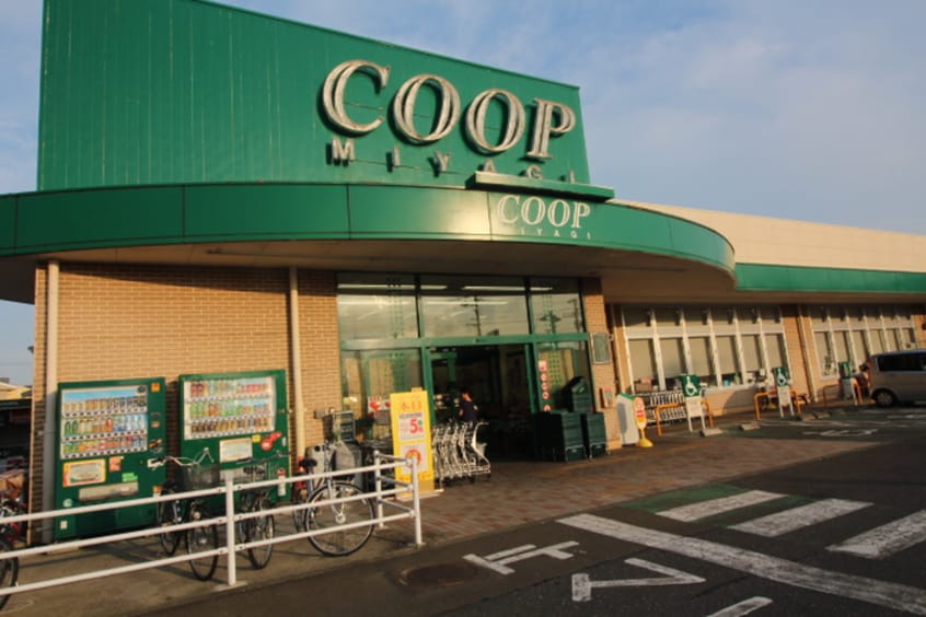 みやぎ生協　台原店(スーパー)まで800m スワンパレス小松島