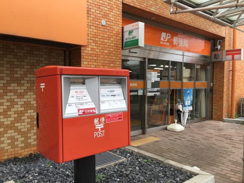 仙台台原郵便局(郵便局)まで950m スワンパレス小松島