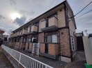 モナリエSouthTownの外観