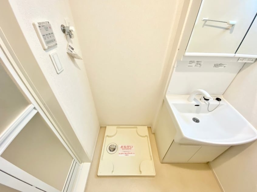 洗濯機置場 プラシード