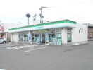 ファミリーマート新田東店(コンビニ)まで600m エアフォルクⅠ番館