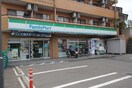 ファミリーマート　小松島店(コンビニ)まで350m サンコ－ポⅡ