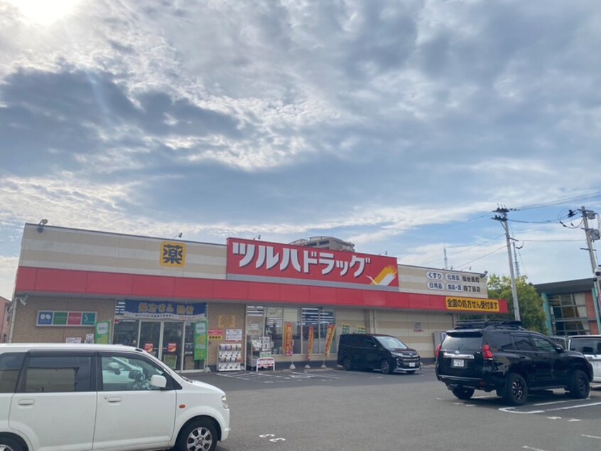 ツルハドラッグ仙台長町４丁目店(ドラッグストア)まで600m ガーデンプレイスＴ＆Ｔ