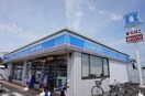 ローソン矢本作田浦店(ドラッグストア)まで1290m ラシュレA