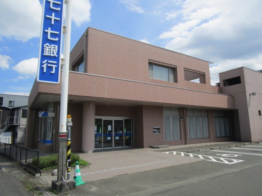 七十七銀行(銀行)まで707m REGALEST東仙台