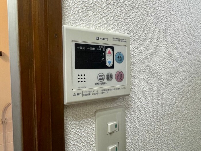 内観写真 コーポ泉