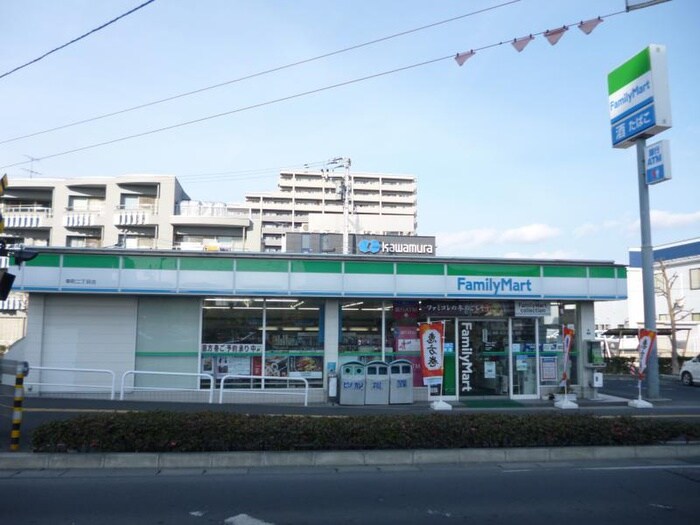 ファミリーマート　幸町二丁目店(コンビニ)まで500m コーポ泉