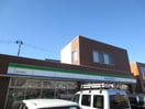 ファミリーマート 若林河原町店(コンビニ)まで600m LibraCout根岸町