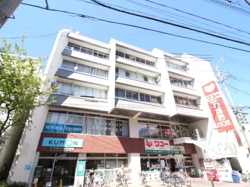 ワコー河原町店(スーパー)まで850m LibraCout根岸町