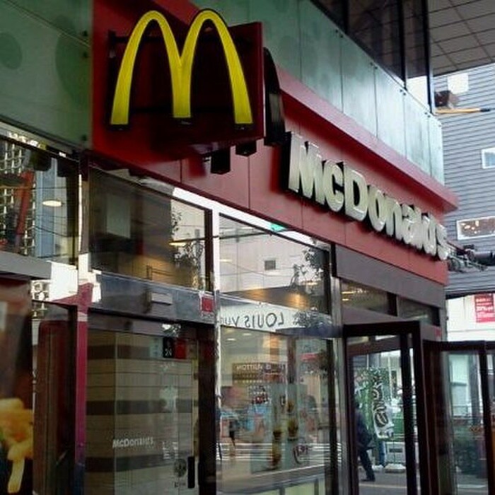 マクドナルド仙台青葉通り店(ファストフード)まで850m La　Douceur片平