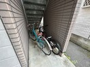 駐輪場 ファミール高松