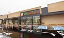 ヨークベニマル　東照宮店(スーパー)まで500m ファミール高松