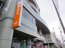 仙台宮町郵便局(郵便局)まで450m REGALEST First咲