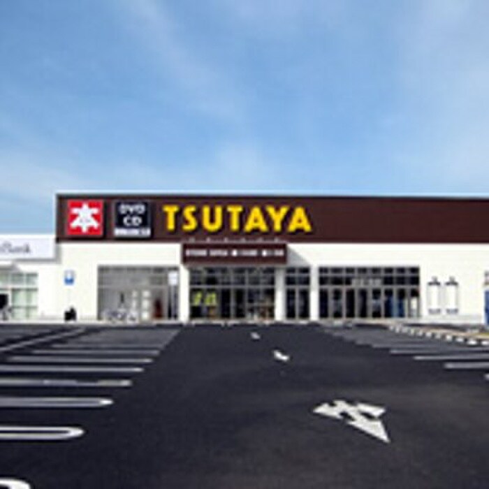 TSUTAYA　やまとまち店(ビデオ/DVD)まで300m クリエイトビル大和町