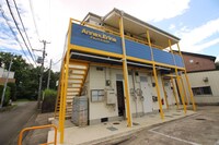 アネックスエリナ