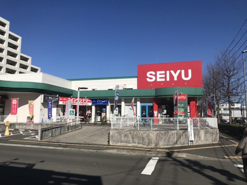 西友宮城野原店(スーパー)まで1900m フローセラス銀杏町
