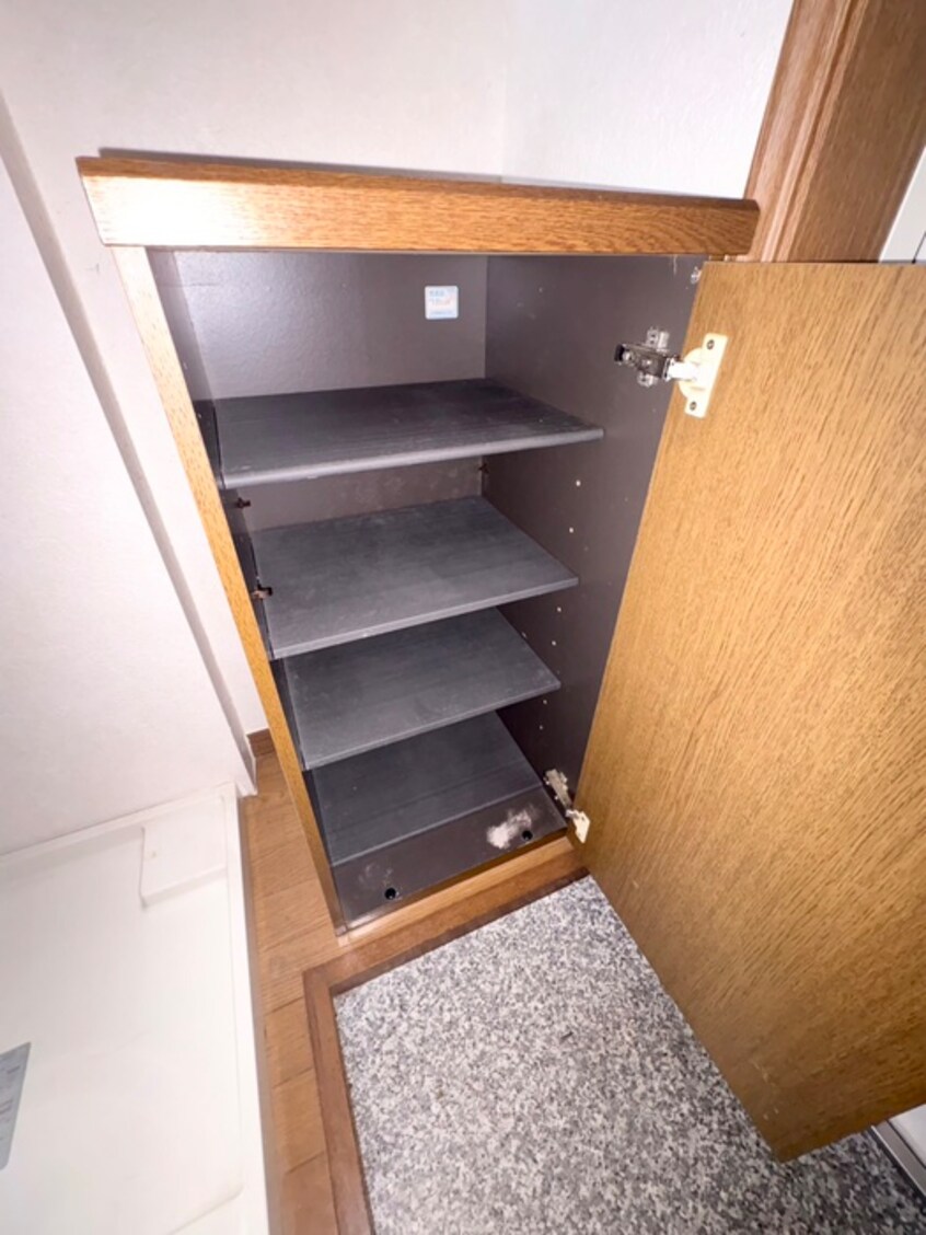 靴箱 サンハイツｋ米ヶ袋