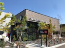 スターバックスコーヒー仙台台原店(カフェ)まで400m Ｒｏｏｍ