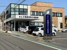 さとう腎臓内科ひ尿器科(病院)まで800m ヴェーネ長町