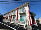 Rosy.s Countryの外観