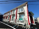 Rosy.s Countryの外観