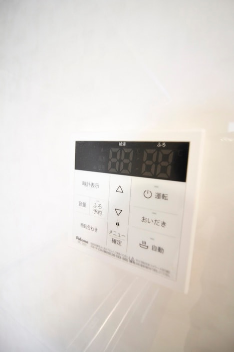 内観写真 ハッピーメゾン秋桜